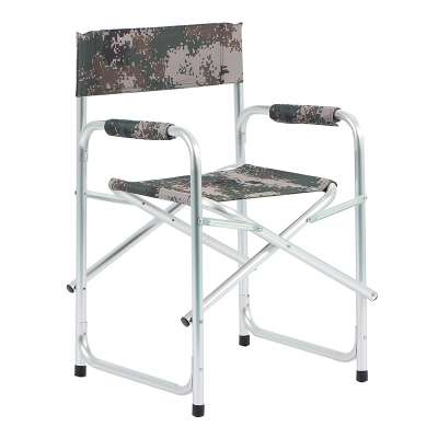 Outdoor Directors Fabric Folding Aluminum Beach Chair M307